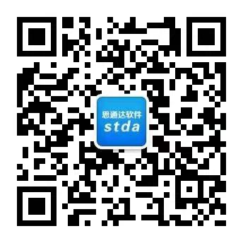 微信公众号