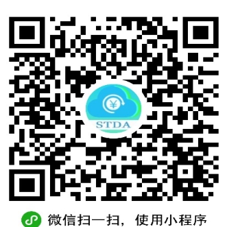 微信小程序